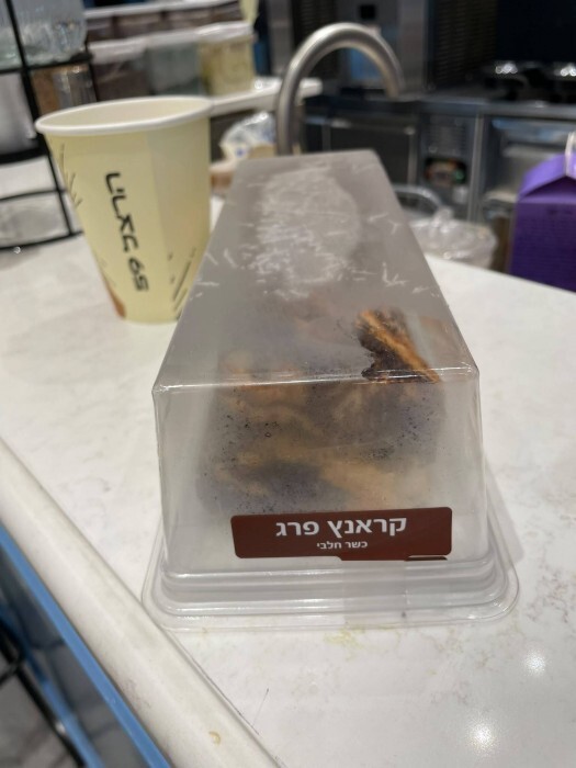עוגת קראנץ פרג