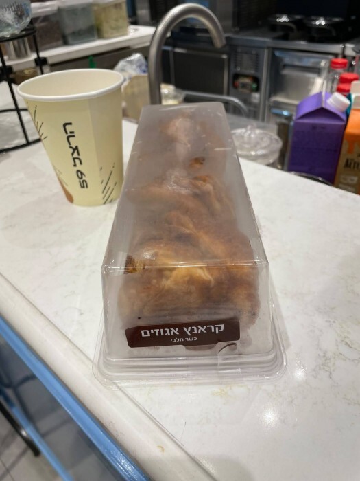 עוגת קראנץ אגוזים