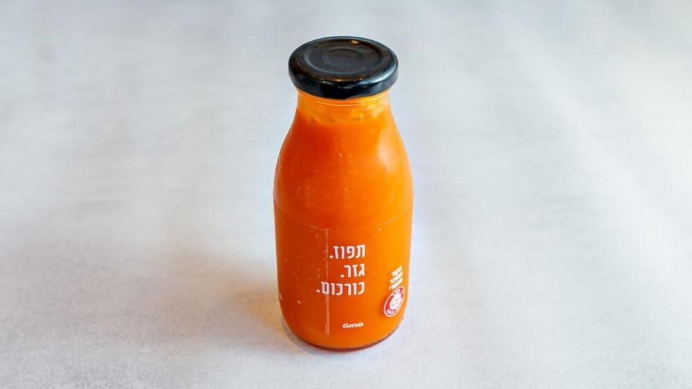 משקה גזר תפוז כורכום